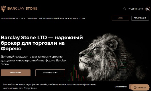 Новости Технологий - Если вам перестали нравиться банковские депозиты