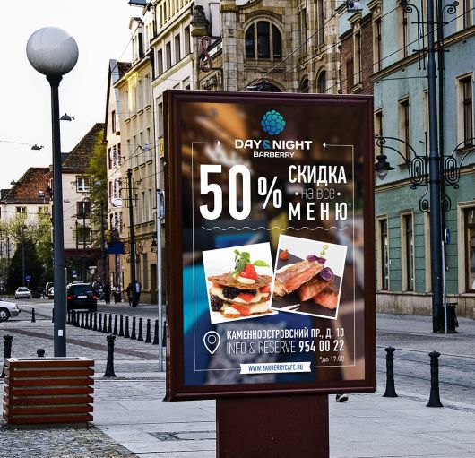 Официальная хроника - Что депутаты хотят запретить в рекламе?