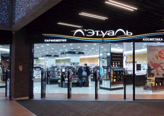 Обзор Рекламного рынка - Доходы сети «Л’Этуаль» упали на 95%. Антисептики не сильно спасают