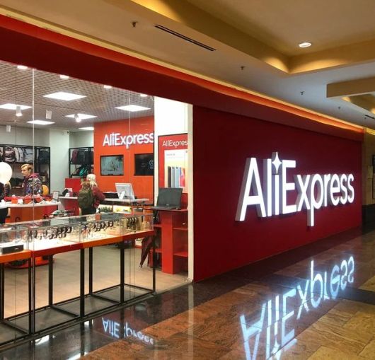 Интернет Маркетинг - Новый формат маркетплейса от AliExpress: shop-in-shop
