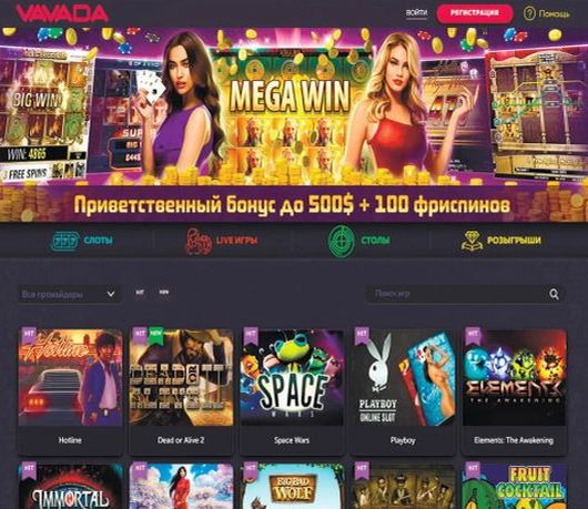 7 способов сохранить официальный. сайт. vavada. рост, не сжигая полуночную нефть