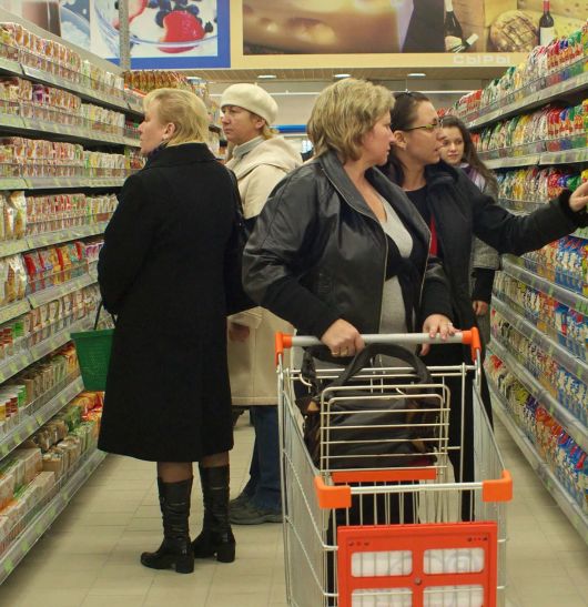 Исследования - Потребительский спрос во время второй волны коронавируса. Данные Центробанка РФ