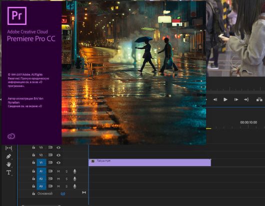 Новости Технологий - Какие новые инструменты появились в Premier Pro у Adobe?