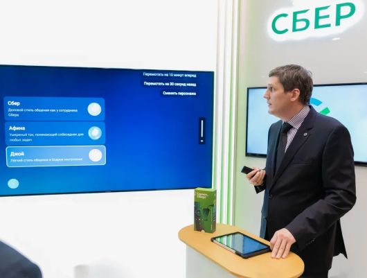 Новости Ритейла - Какой телевизор продвигает «Сбер»?
