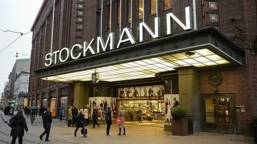 Новости Ритейла - «Стокманн» откроет магазины нового формата в России