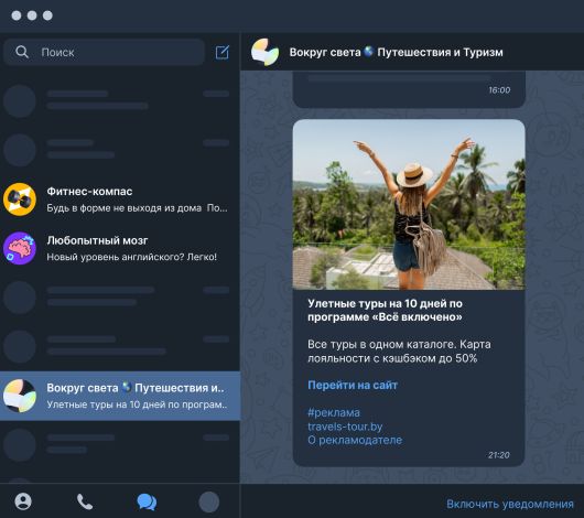 Интернет Маркетинг - Как можно заработать с «Яндексом» в Беларуси?