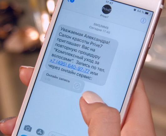Исследования - Чем рекламодатели заменили Instagram?