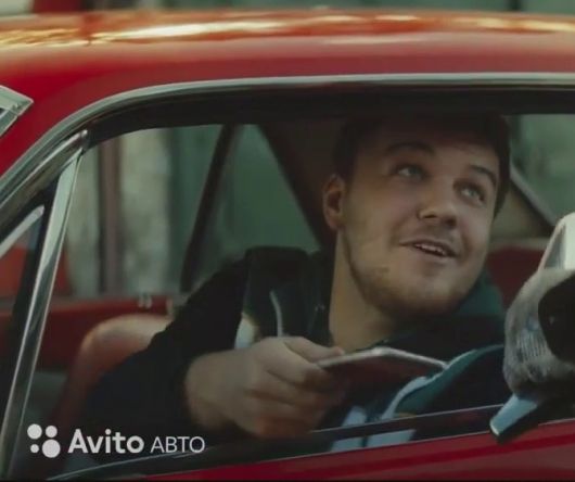 Новости Рынков - Кто будет размещать рекламу «Авито»?