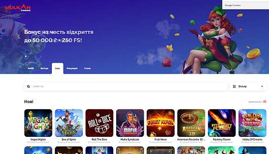 Как найти время на online casino на Facebook