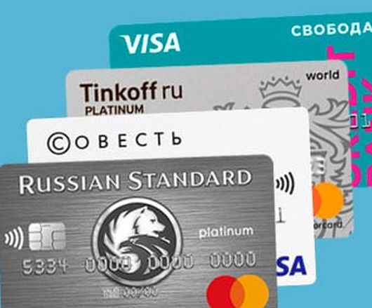 Финансы - Карты рассрочки на год: удобный финансовый инструмент для покупок