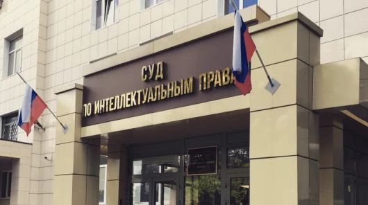 Новости Технологий - Как Apple судится с российским изобретателем