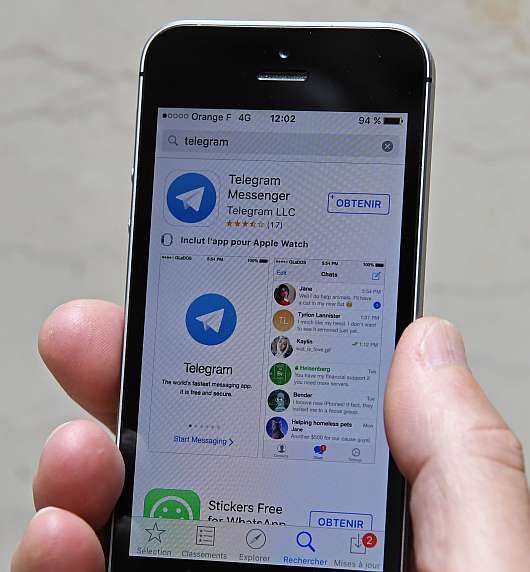 Социальные сети - За что Telegram будет блокировать своих пользователей?