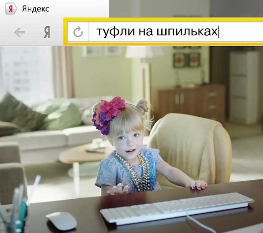 Исследования - ТОП-3 компании по закупкам телерекламы