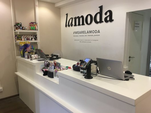Новости Рынков - Lamoda покинули CEO и операционный директор