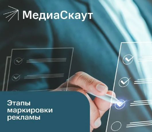 Интернет Маркетинг - Кто вошел в ТОП-10 онлайн-сервисов по числу рекламных креативов?
