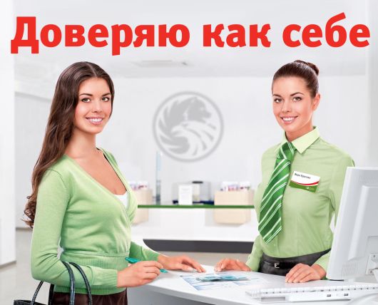 Финансы - Сколько в 2023 потратили на продвижение в Рунете?