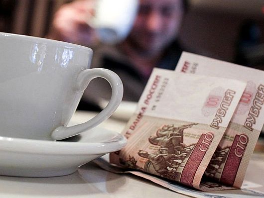 Исследования - Чаевые? Нет, не слышали! 30% россиян не дают чаевые