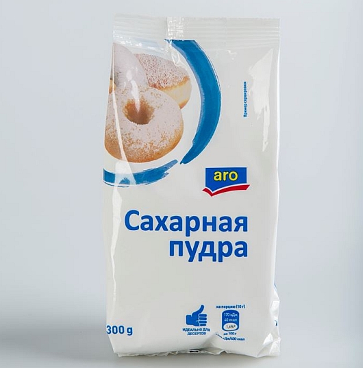 Новости Ритейла - Как Metro будет продвигать свои private label?