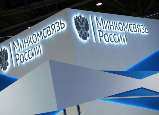 Официальная хроника - Почти 400. Озвучен список социально значимых сайтов с Бесплатным доступом