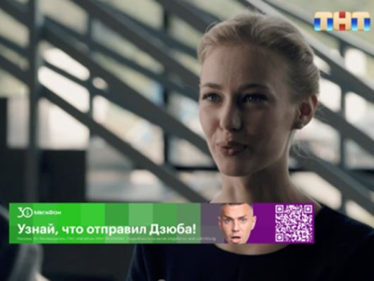 Новости Технологий - Как организовать real-time таргетинг на ТВ?