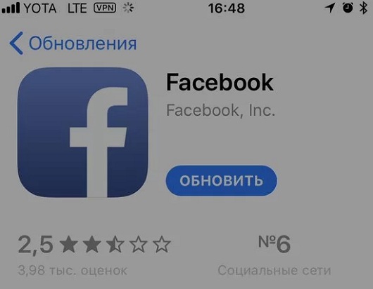   - Apple   Facebook.   -!