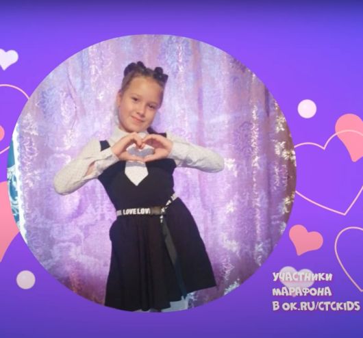 Дизайн и Креатив - Как «CTC Kids» с помощью флешмоба в соцсети увеличил число подписчиков?