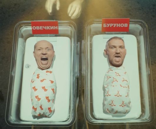 Исследования - Как выросли рекламные бюджеты букмекеров?