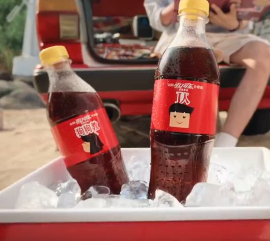 Новости Видео Рекламы - Почему пьют Coca-Cola?