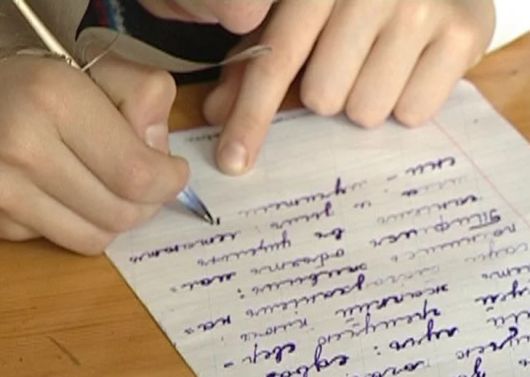 Новости Технологий - Как написать качественный реферат? Почему лучше купить готовую работу