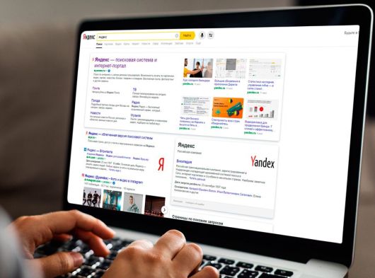 Интернет Маркетинг - Что происходит на рынке контекстной рекламы?