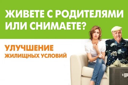 Интернет Маркетинг - Как выросла стоимость привлечения одного клиента?