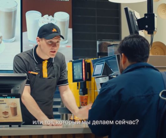 Новости Видео Рекламы - Какой кофе любят посетители «Вкусно - и точка»?