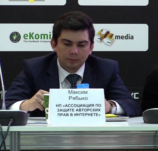 Новости Рынков - «Яндекс» и Mail.ru Group нарушают антимонопольное законодательство