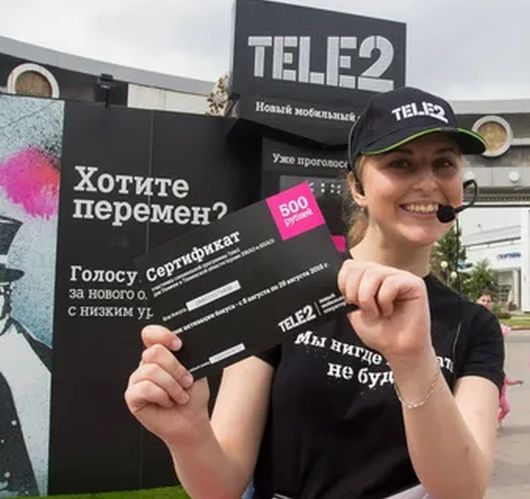   -   Tele2?