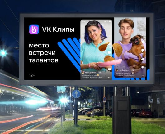 Дизайн и Креатив - Где находится место встречи талантов?
