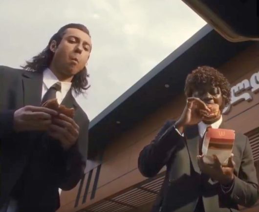 Дизайн и Креатив - Где можно съесть роял с сыром?