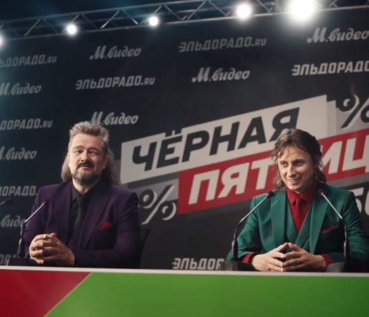 Новости Видео Рекламы - Как закончилась конкуренция «М.Видео» и «Эльдорадо»?