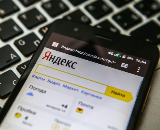 Интернет Маркетинг - Как пользоваться сравнением цен в поиске Яндекса?