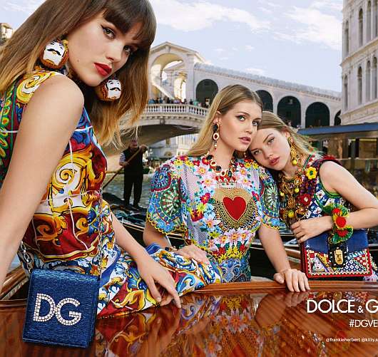Официальная хроника - Суда над Dolce & Gabbana не будет