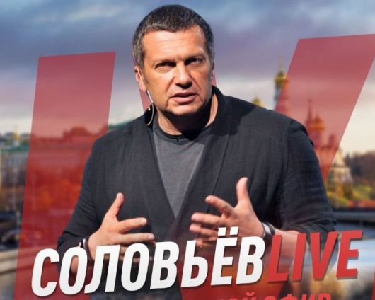 Официальная хроника - Госдума России готовит санкции для YouTube