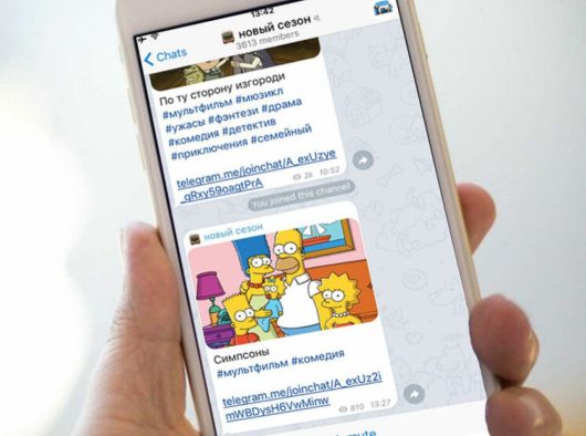 Официальная хроника - Сколько потеряет «Телеграм» из-за отсутствия маркировки у рекламы?