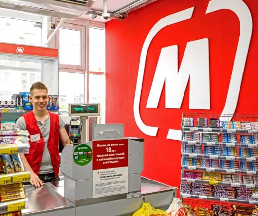 Новости Медиа и СМИ - «Магнит» отказался продавать прессу