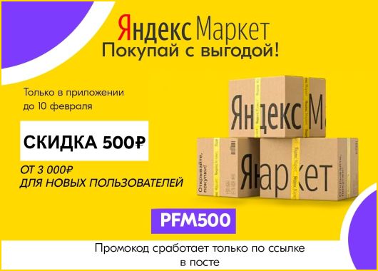 �������� ��������� - ��������� ��� ������ ������ - ��� �������� � ��������� ���������