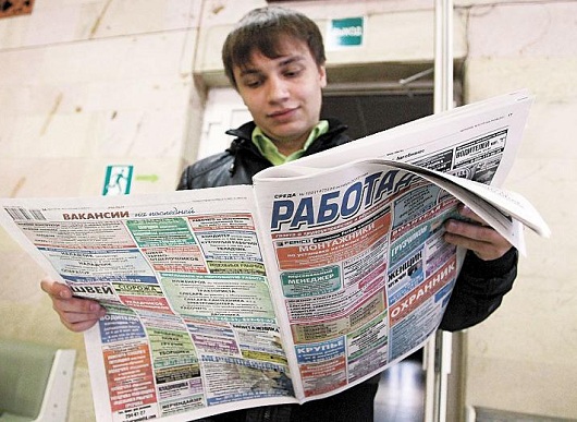 Новости Рынков - Эффект низкого старта для вакансий в рекламе и маркетинге: рост спроса на 84% в июле