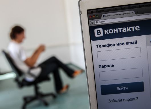 Социальные сети - Как самостоятельно промаркировать рекламу в «ВКонтакте»?