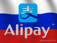  -   AliPay  WeChat Pay    