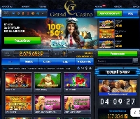  -     Grand casino