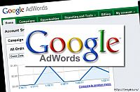 - Манифест Google