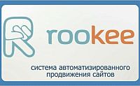  - SEO-  Rookee