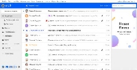 ������� - ������ Mail� �������� ������� � ������ �����